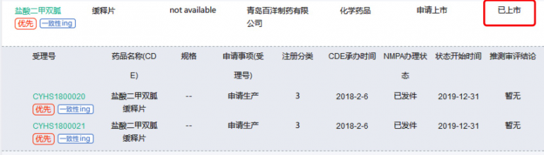 yl23411(й)޹˾